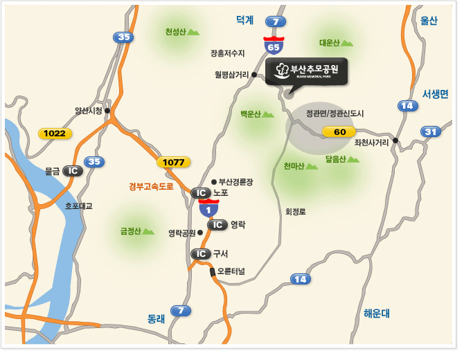 부산광역시 기장군 정관면 두명리 산 79-6번지 일원